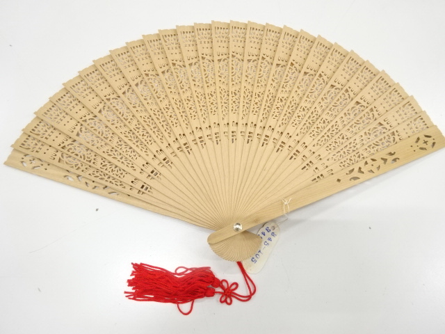 Japanese Kimono / Others (Bolt etc)